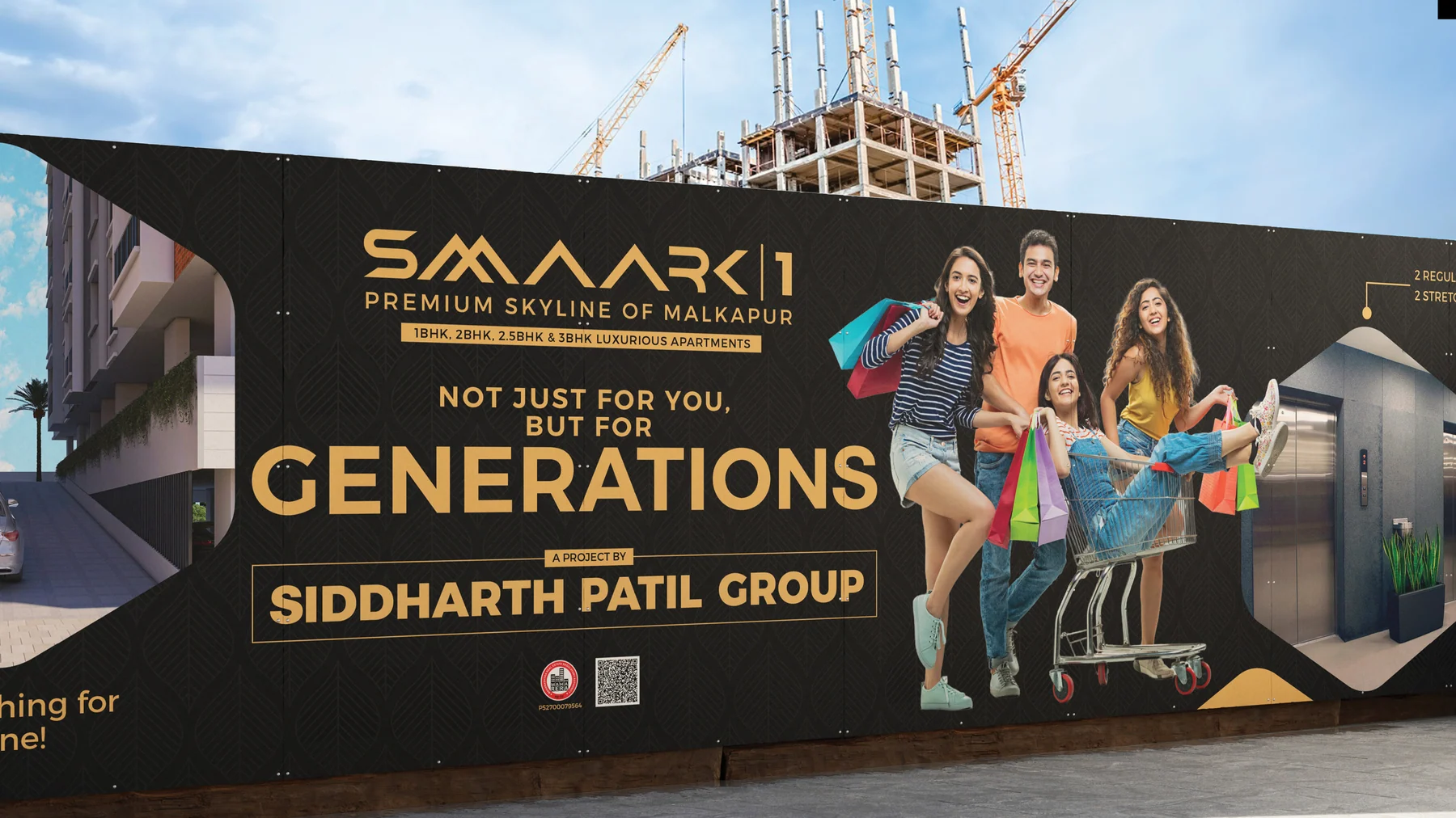Print media design