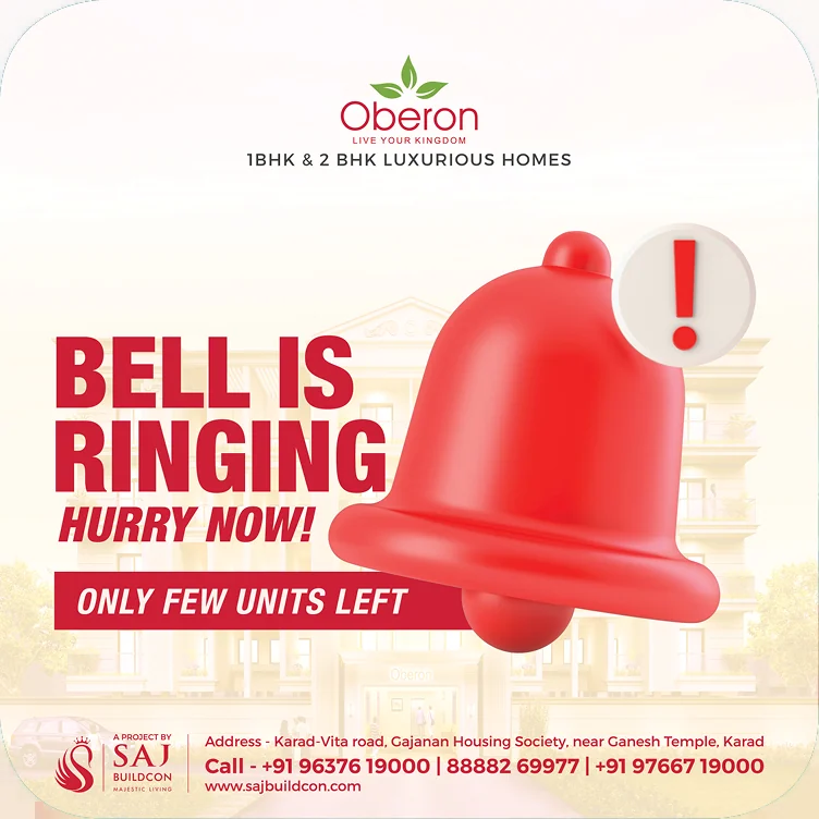 Oberon by SAJ Buildcon — Bell Is Ringing, Hurry Now